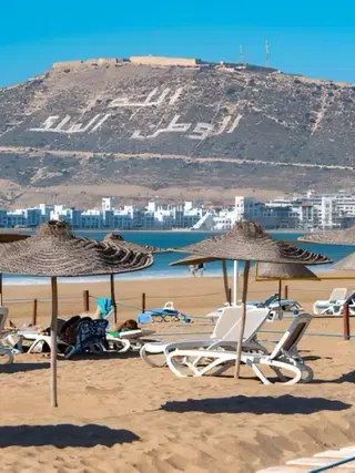 MARINA AGADIR